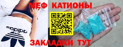 марихуана Усть-Джегута