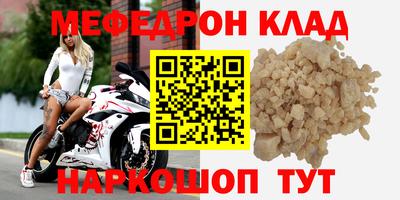 марихуана Усть-Джегута