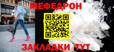 СК Усть-Илимск