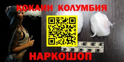 СК Усть-Илимск
