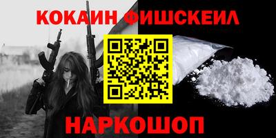 ECSTASY Чебоксары