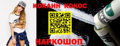 альфа пвп Чапаевск