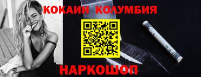 марихуана Усть-Джегута