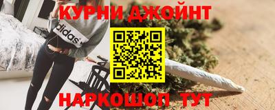 альфа пвп Чапаевск