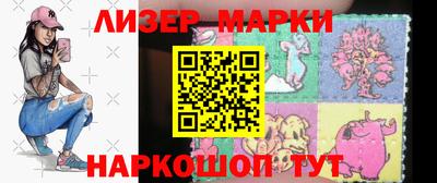 марихуана Усть-Джегута