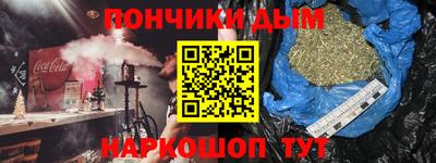 стафф Уссурийск