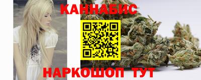 Альфа ПВП Чебаркуль