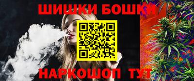 Альфа ПВП Чебаркуль