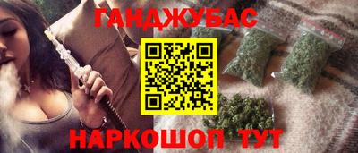 СК Усть-Илимск