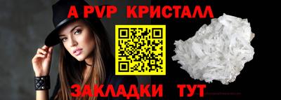 марихуана Усть-Джегута