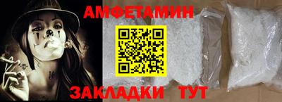 марихуана Усть-Джегута