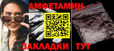марихуана Усть-Джегута