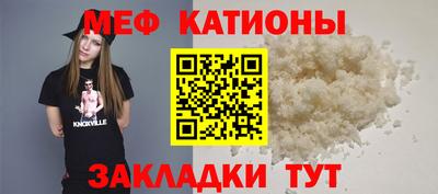 альфа пвп Чапаевск