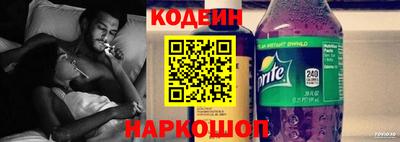 СК Усть-Илимск