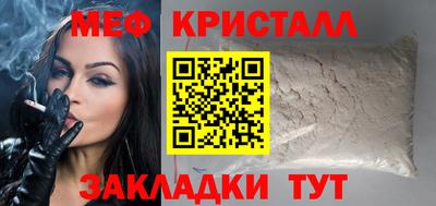 марихуана Усть-Джегута