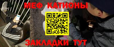 ECSTASY Чебоксары