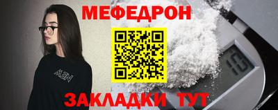 марихуана Усть-Джегута