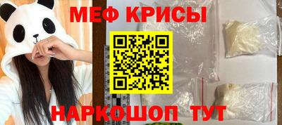 СК Усть-Илимск